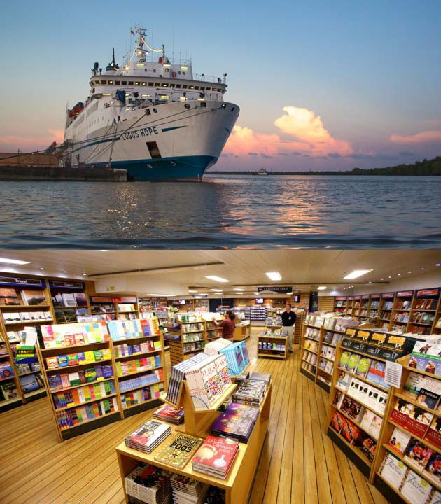 望道號圖書船訪港之旅2015